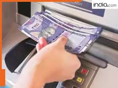 अब ATM-UPI ऐप से निकाल सकेंगे PF का पैसा, दिवाली से पहले शुरू होगी सर्विस, जानें लिमिट और प्रोसेस