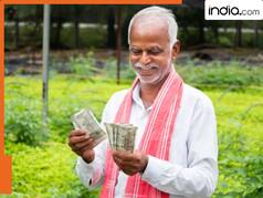 Kisan Samman Nidhi: किसानों को दिवाली से पहले मिल सकती है 21वीं किस्त, अधूरे रह गए ये काम तो अटक जाएगा पैसा
