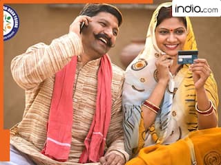 PM जनधन योजना में है अकाउंट? 30 सितंबर तक जरूर करा लें ये काम, वरना अटक जाएगा सब्सिडी का पैसा