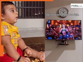 तमन्ना भाटिया के 'आज की रात' डांस पर फिदा हुआ बच्चा! वीडियो देख सोशल मीडिया यूजर्स भी हुए हैरान