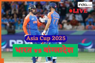 Asia Cup 2025 IND vs BAN Highlights: बांग्लादेश को 41 रन से हराकर फाइनल में भारत