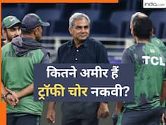 Mohsin Naqvi net worth: कितने अमीर हैं कंगाल पाकिस्तान क्रिकेट का मुखिया मोहसिन नकवी? 9 अरब रुपये के घुसखोरी मामले में फंस चुके