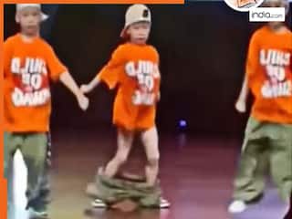 Dance Ka Video: डांस से महफिल लूटने आया था मगर उतर गई पैंट, वायरल हुआ बच्चे का ये वीडियो