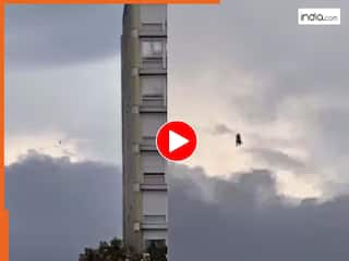 Viral Video Today: आसमान में उड़ती दिखी 'रहस्यमयी परछाई', नजारा देख मच गया हंगामा | देखें वीडियो