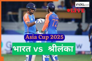 Asia Cup 2025 IND vs SL Highlights: मैच टाई- भारत ने श्रीलंका को सुपर ओवर से हराया