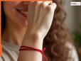 महिलाओं के लिए कलावा बांधने के नियम हैं बिल्कुल अलग...जानिए कलाई में कितनी बार लपेटना चाहिए कलावा?