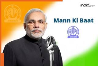 Do you know which is PM Narendra's Modi favourite sport? He once revealed on 'Mann Ki Baat', its not cricket...