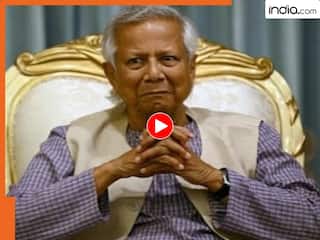 Video: न्यूयॉर्क में लगे 'मोहम्मद यूनुस पाकिस्तानी है' के नारे, करना पड़ा भारी विरोध का सामना, देखिए वीडियो