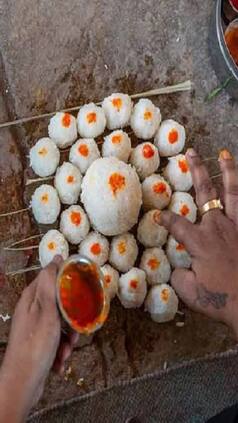 पितृ पक्ष में गलती से भी न खरीदें ये सामान, नाराज होते हैं पितर