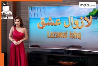 Lazawal Ishq, Pakistan's new dating show, lands in trouble as demands for boycott rise; watch promo