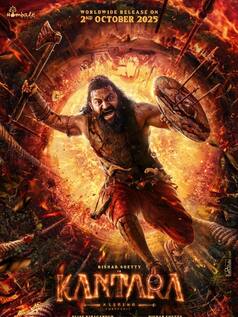 Kantara Chapter 1: 'कांतारा चैप्टर 1' के लिए ऋषभ शेट्टी ने कितनी मोटी वसूली रकम?