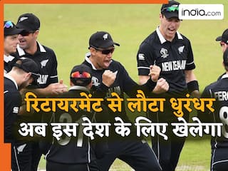संन्यास से लौटा न्यूजीलैंड का यह धुरंधर, अब इस अनजान देश के लिए खेलेगा क्रिकेट