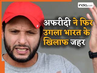 india.com top news