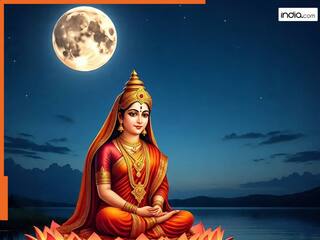 Sharad Purnima 2025: कब है शरद पूर्णिमा? नोट करें डेट, पूजा का शुभ मुहूर्त और जानें इसका महत्व