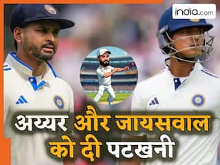 जिसे BCCI ने किया इग्नोर, उसी ने जायसवाल और अय्यर को दिखाए दिन में तारे