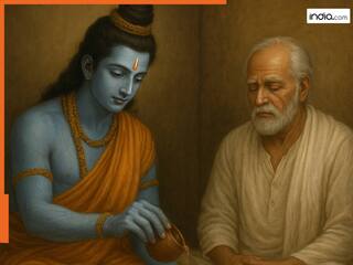 इस जगह किया था भगवान श्रीराम ने अपने पिता राजा दशरथ का श्राद्ध...आज भी यहां आकर पितरों को मिलता है मोक्ष