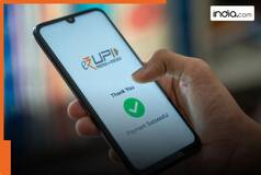 UPI Important Update: Customers will now get EMI facility on UPI, users can scan and pay via... | Complete process here