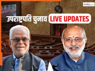 Vice President Election 2025 Updates: 'राजनीति नहीं विकास पर फोकस करेंगे...', उपराष्ट्रपति चुनाव जीतने के बाद बोले सी.पी. राधाकृष्णन