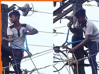 Funny Video: मोबाइल पर किसी और से बात करने लगी प्रेमिका, गुस्साए प्रेमी ने पूरे गांव की बिजली काट दी