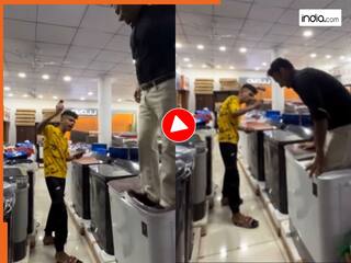 Funny Video: प्रमोशन के चक्कर में टांग टुड़वा बैठा शख्स, फिर नुकसान देखकर छूट जाएगी हंसी