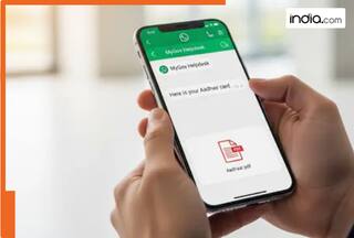 Download Aadhaar Card via WhatsApp, no need of other apps, check step-by-step guide and UIDAI’s latest update