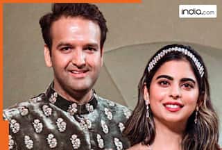 Big Merger: NCLT clears Piramal Enterprises’ merger with..., Isha Ambani's husband Anand Piramal gets important responsibility as..., plan is to...