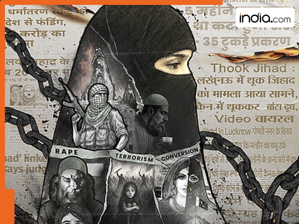 'उदयपुर फाइल्स' के बाद अमित जानी का एक और धमाका, ‘आयशा’ का पोस्टर रिलीज़...लव-जिहाद की सुलगेगी चिंगारी