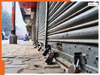 Bihar Bandh: NDA का बिहार बंद आज, जानें क्या खुलेगा और क्या रहेगा बंद, यहां हैं सभी डिटेल्स