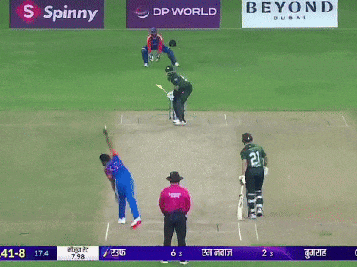 VIDEO: IND vs PAK: जसप्रीत बुमराह ने हारिस राउफ को बताया- कैसे उड़ाए जाते हैं फाइटर जेट, यूं दिखाई पवेलियन की राह