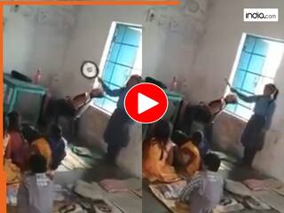 Class Ka Video: क्लास में ही सो गईं टीचर, जागने तक छात्रा को पकड़ा दिया तगड़ा काम | देखें वीडियो