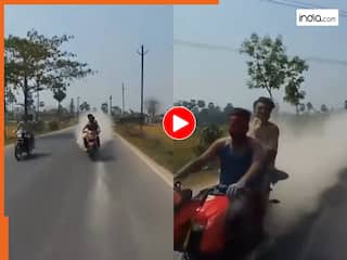Stunt Ka Video: तेज रफ्तार बाइक पर शख्स ने खोल दी सीमेंट की बोरी, फिर यूं मनाया जश्न | देखें वीडियो