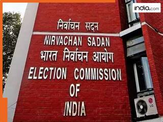 आधार कार्ड से कैसे और कब डलवा सकते हैं वोटर लिस्ट में नाम? चुनाव आयोग ने दी पूरी जानकारी