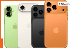 Amid launch of iPhone 17, do you know When was the first ever iPhone released and what was it cost?
