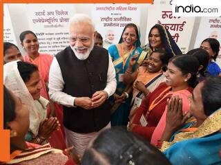 75 लाख महिलाओं के खाते में PM मोदी ने भेजे 10-10 हजार रुपये, आपको मिले या नहीं ऐसे करें चेक