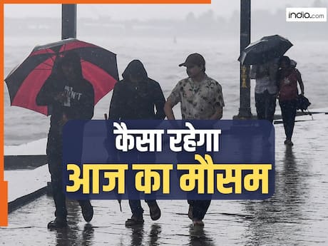 Aaj Ka Mausam 20 April: भीषण गर्मी के बीच 15 राज्यों में आंधी-तूफान और भारी बारिश की चेतावनी, जानिए कैसा रहेगा दिल्ली-NCR का मौसम
