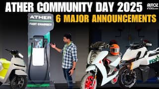 Ather Community Day 2025 – EL प्लेटफॉर्म का अनावरण, क्रूज़ कंट्रोल और Redux इलेक्ट्रिक स्कूटर लॉन्च
