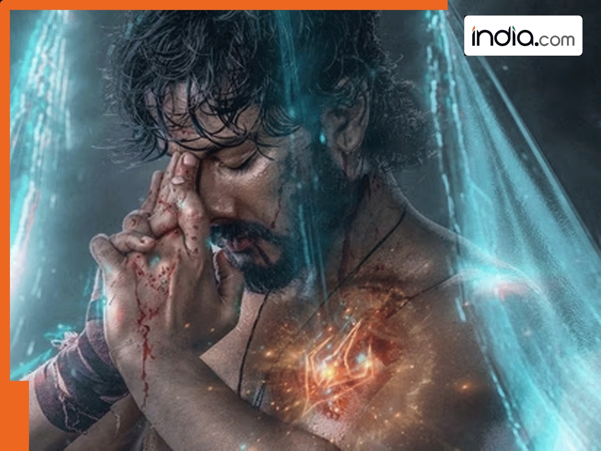 Mirai Box Office Collection: फिल्म की धुआंधार कमाई...बॉक्स ऑफिस पर गाड़े झंडे...इस बेल्ट में मिला शानदार रिस्पॉन्स