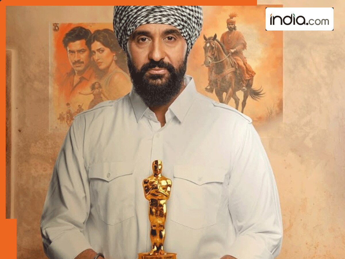 राज कुंद्रा की फिल्म 'मेहर' रिलीज, शिल्पा शेट्टी के पति ने दिया 'पहला ऑटोग्राफ', बोले- मैं तुमसे प्यार..