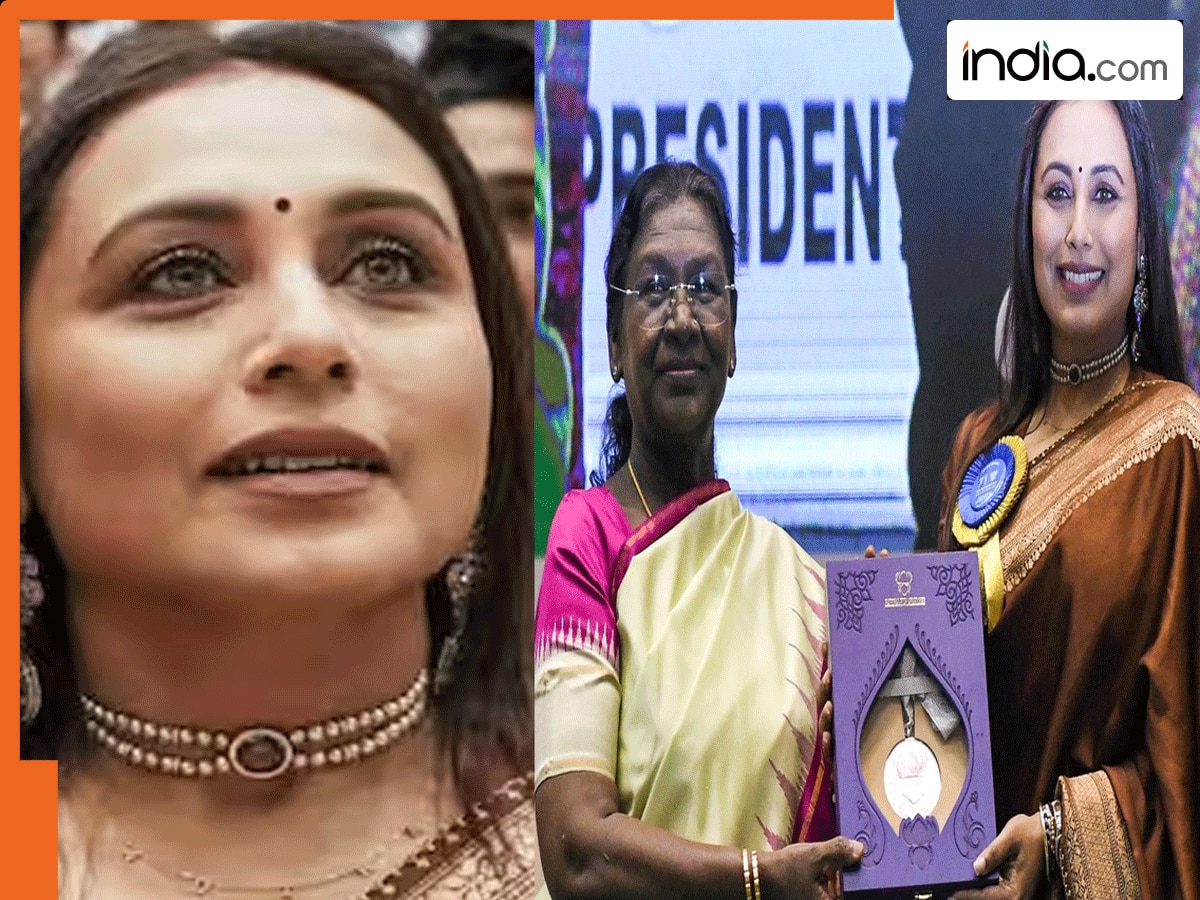 नेशनल फिल्म अवॉर्ड फंक्शन में रानी मुखर्जी क्यों पहना था अपनी बेटी आदिरा के नाम का नेकलेस? रुला देगी वजह