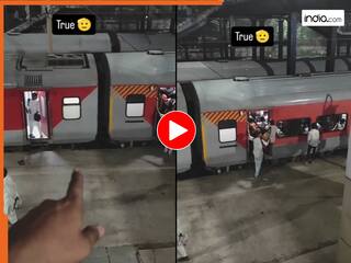 Train Ka Video: शख्स ने दिखाई ट्रेन की दो बोगियां, फिर कह दी ऐसी बात भावुक हो गई जनता | देखें वायरल वीडियो