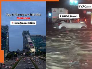 हुडा बीच, सोहना वॉटरफॉल... बारिश से बेहाल गुरुग्राम की 5 बेस्ट मानसून डेस्टिनेशन हो रही वायरल, देखें ये मजेदार वीडियो
