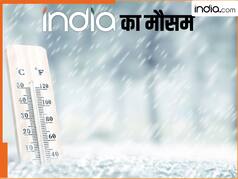 आज का मौसम : यूपी के सीतापुर, बलरामपुर, बहराइच समेत 11 जिलों में भारी बारिश | पढ़िए बिहार, NCR, उत्तराखंड समेत अन्य राज्यों के भी मौसम का हाल