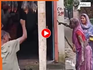 Aunty Ka Video: गुस्सा चढ़ते ही अंग्रेजी बोलने लगीं चाची, सुन लिया तो दो घंटे तक हंसेंगे आज | देखें वीडियो