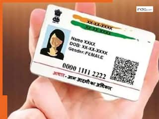 आधार अपडेट के लिए नहीं देने होंगे एक्सट्रा पैसे, UIDAI ने 1 अक्टूबर से प्रभावी नई दरों को अगले साल तक टाला