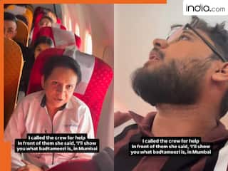 मराठी बोल... मुंबई उतर तेरे को बदतामीजी सिखाती हूं... भाषा विवाद का एक और Video Viral! देखें Air India  की फ्लाइट में क्या कुछ हुआ