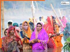 Chhath Puja 2025: इस बार छठ पूजा पर बन रहा है बेहद ही दुर्लभ संयोग, सूर्य देव को अर्घ्य देने से मिलेंगे कई लाभ