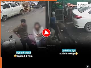 Couple Ka Video: गर्लफ्रेंड की खातिर चप्पल तक चुरा लाया ब्वॉयफ्रेंड, CCTV कैमरा में कैद हुआ गजब का नजारा