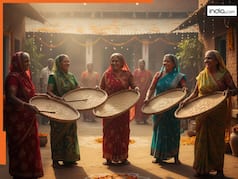 दिवाली के अगले दिन सुबह उठकर क्यों बजाया जाता है सूप? धन से जुड़ा है इस परंपरा का रहस्य