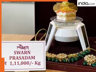 Diwali Viral: जयपुर में सोने से भी महंगी बिक रही यह मिठाई, 1 किलो की कीमत सवा लाख!