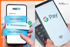 How to get a custom UPI ID? Step-by-step guide to create your own unique UPI ID on Paytm, Google Pay, PhonePe, Amazon Pay